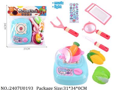 2407U0193 - Doctor/Dinner play set