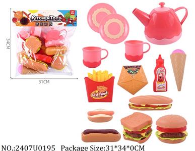 2407U0195 - Doctor/Dinner play set