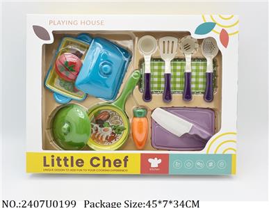 2407U0199 - Kitchen Playset