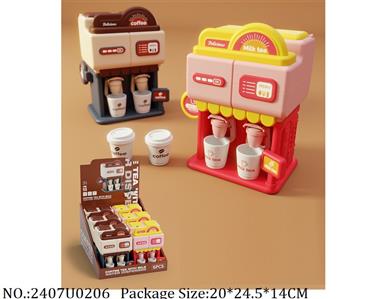 2407U0206 - Doctor/Dinner play set