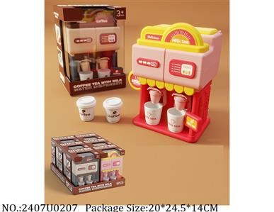 2407U0207 - Doctor/Dinner play set