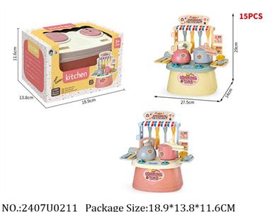 2407U0211 - Doctor/Dinner play set