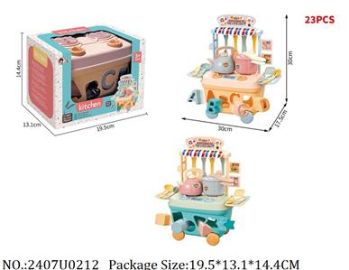 2407U0212 - Doctor/Dinner play set