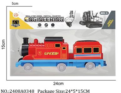 2408A0348 - Friction Power Toys