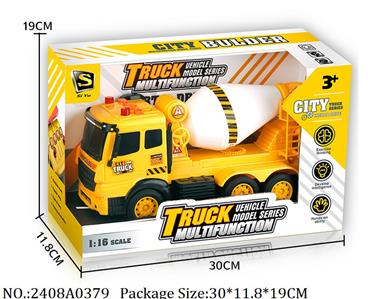 2408A0379 - Friction Power Toys