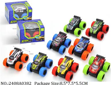 2408A0382 - Friction Power Toys