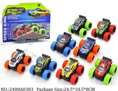 2408A0383 - Friction Power Toys