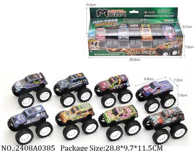 2408A0385 - Friction Power Toys