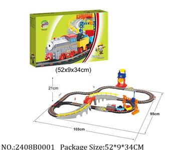 2408B0001 - Battery Operated Toys