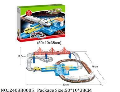 2408B0005 - Battery Operated Toys