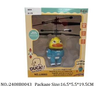 2408B0043 - Battery Operated Toys