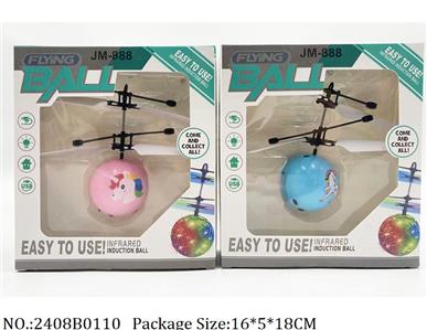 2408B0110 - Battery Operated Toys