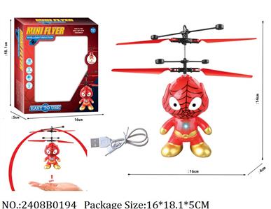 2408B0194 - Battery Operated Toys