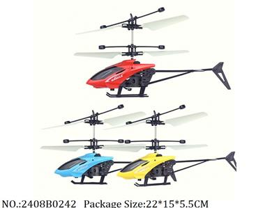 2408B0242 - RC Helicopter
3 colors,with 3.7V Li battery & USB charger