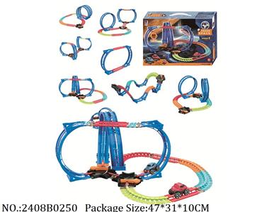 2408B0250 - Battery Operated Toys