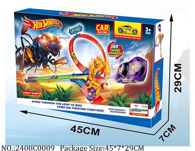 2408C0009 - Pull Back Toys