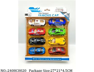 2408C0020 - Pull Back Toys