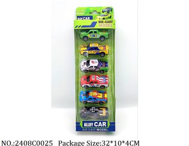 2408C0025 - Pull Back Toys