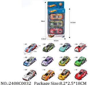 2408C0032 - Pull Back Toys