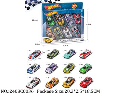 2408C0036 - Pull Back Toys