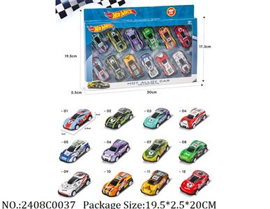 2408C0037 - Pull Back Toys