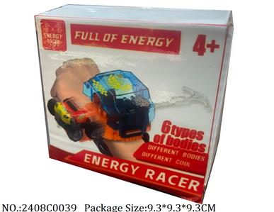 2408C0039 - Pull Back Toys