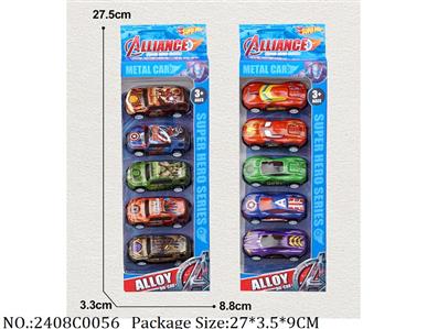 2408C0056 - Pull Back Toys