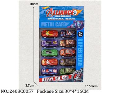 2408C0057 - Pull Back Toys