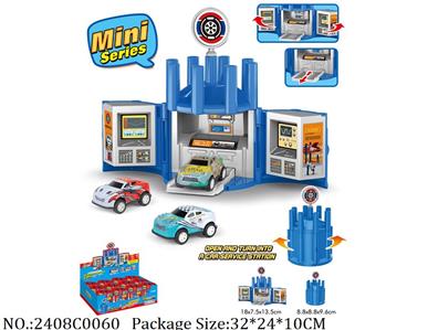 2408C0060 - Pull Back Toys