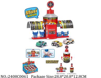 2408C0061 - Pull Back Toys