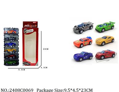 2408C0069 - Pull Back Toys