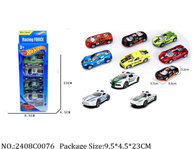 2408C0076 - Pull Back Toys