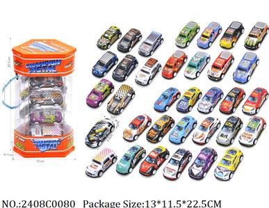 2408C0080 - Pull Back Toys