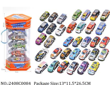 2408C0084 - Pull Back Toys