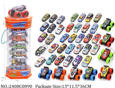 2408C0090 - Pull Back Toys