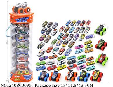 2408C0095 - Pull Back Toys