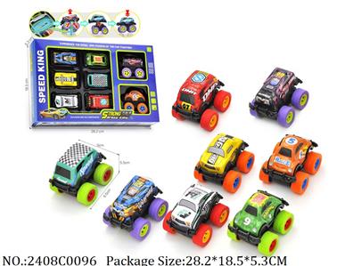 2408C0096 - Pull Back Toys