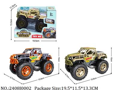 2408I0002 - Free Wheel  Toys