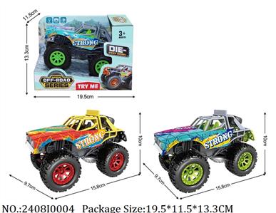 2408I0004 - Free Wheel  Toys