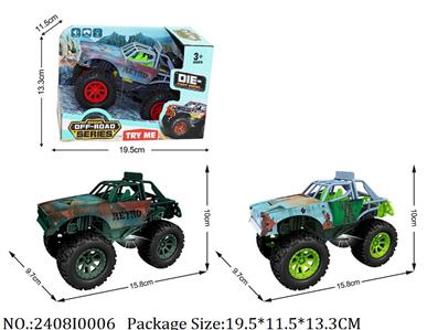 2408I0006 - Free Wheel  Toys