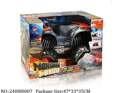 2408I0007 - Free Wheel  Toys