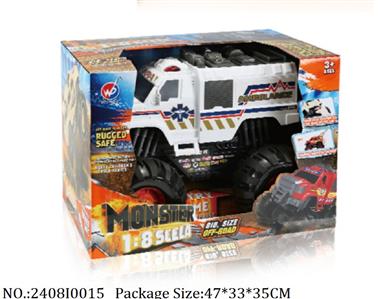 2408I0015 - Free Wheel  Toys