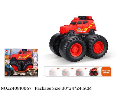 2408I0067 - Free Wheel  Toys