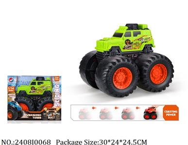 2408I0068 - Free Wheel  Toys