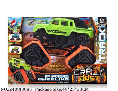 2408I0085 - Free Wheel  Toys