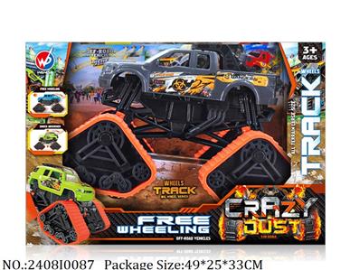 2408I0087 - Free Wheel  Toys