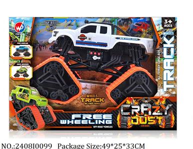 2408I0099 - Free Wheel  Toys