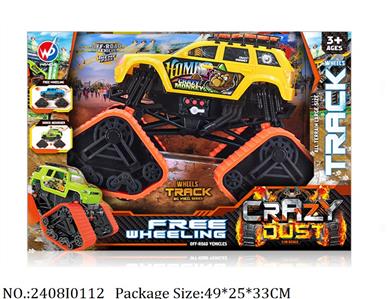 2408I0112 - Free Wheel  Toys