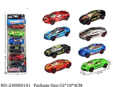 2408I0141 - Free Wheel  Toys