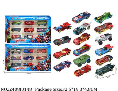 2408I0148 - Free Wheel  Toys